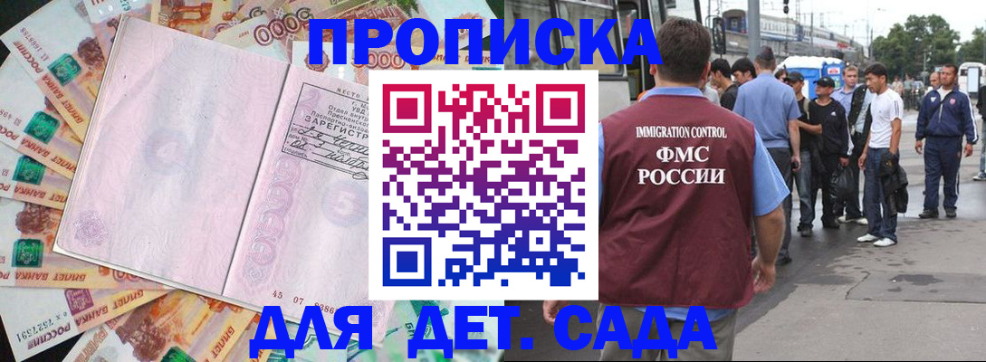 найти адрес прописки в Среднеуральске